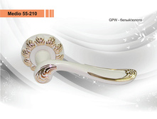 ����� 55-210 GPW.jpg