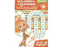 ���������� � ������ ����������� �����