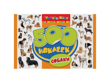 �������� �4 ������, 500��., � ������� 214,72.jpg