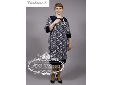 2/14-2150� ������ ���. "�����"