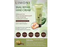 ��� ��� � �������