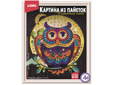 ����������-������� �� ������� �������-���� 185,6.jpg