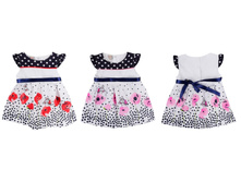 532, BIDIRIK, ������ ����������� ��� ���. ��� 74-80-86-92, �������, �����., ����� 315 ���.