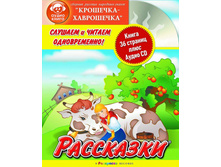 ��������� � ����� CD  ��������-����������