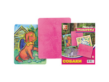 ��������-��������� ��������� ������ 29,5.jpg