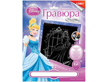 ������� � �������� ������� Disney ��������� ������� 93,57.jpg