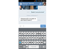 Screenshot 2016-06-24-20-42-38.png