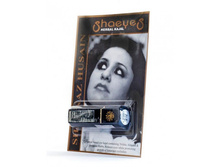 ����������� ������ SHAEYES, 2�