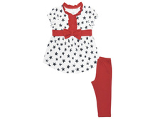 �������� 728 ��������� 52,56,60.64,68. ����: 580.00 ���.