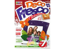 IMG a0f9531aab38.jpg