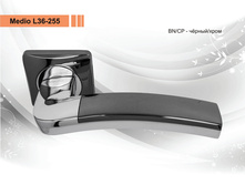 ����� L36-255 BN-CP.jpg