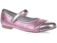 ����� MURSU | (31-35) |