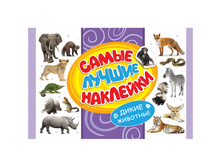 �������� �4 ����� ��������, 350��., � ������� 179,34.jpg