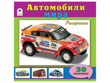 ��������� ��� ��������� �4 ���������� ����, 32���., � ���������� 40,44.jpg