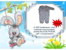 �������� 06-07-2016 141546.png