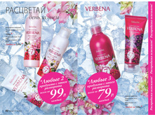 2016 10 cat ru 022.jpg