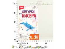 ���-050L ������� �� ������ ����������� 80,50.jpg