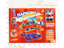 ���1610-005 ����� Handers 722,40.jpg