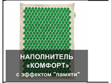 1960 ��� ��������-���������� ���. "���������" ������� ������ 41 x 60 �� ��� �������������� ���� (�������). ����� "�������" � �������� ������*