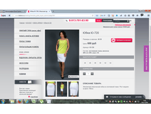 ���� 650 �