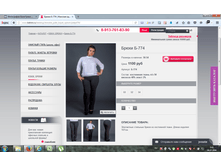 2016-07-24 00-41-35.png