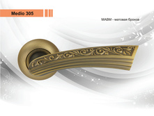 ����� 305 MABM.jpg