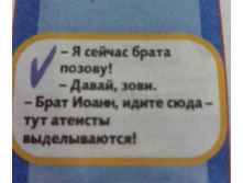 IMG 20160705 105200-1.jpg