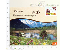 ��662401 ����� ��� ����������-��������� �� ������� 650,00.jpg