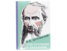 ������������ � ���������