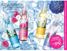 2016 10 cat ru 002.jpg