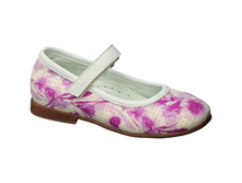 10535-19 ����� ���������� (25-30) 12 ��� � ���. 25-2, 26-2, 27-2, 28-2, 29-2, 30-2 ( ����� )���� 1219 ����� 650.jpg