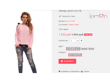 �������� 23-07-2016 180708.png