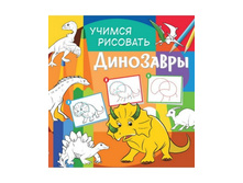 ������ ��������. ���������