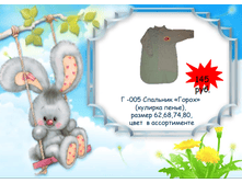 �������� 06-07-2016 141710.png