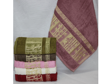 �������� 08-07-2016 011154.png