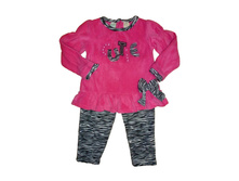 3071127	 ��� �/��� �� 2-�� �����  		450+%