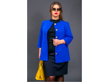 ����� �-684 ������� � �������: 44-56 ����: 2100 ��� �������: �-684 ������: �������� ������� 75% �/� 20% ����� 5%