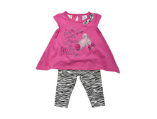 5060C00	�����. �/���. �� 2-� ����� 		690+%