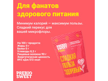 2 �� = 227 ���