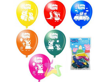 IMG 8b5892fbe3dd.jpg