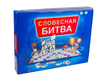 ���� ���������� - ��������� ����� 230,8.jpg