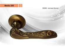 ����� 285 MABM.jpg