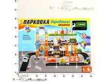 �-1386 �������� 630,00.jpg