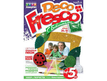 IMG 6f54f176bd69.jpg