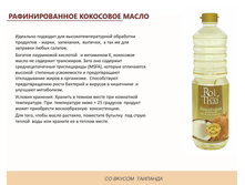 ��������� �� ����-������. �������� ������� � � ���� ������. ������ �������� �����!!  �������������� ��������� ����� 1 � ���� 260 ���