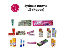 LG ������ �����