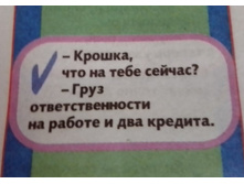 IMG 20160725 155715-1.jpg