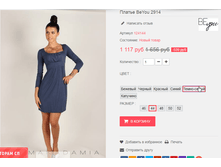 �������� 05-07-2016 001349.png