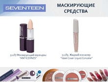 ����������� �������� � ��������� ������