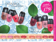 2016 10 cat ru 012.jpg